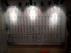 -董厨煨汤馆(车站路店)