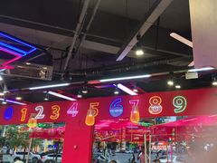 -饶福记·南昌烧烤大排档(九龙湖土著店)
