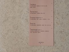-O.P.S. CAFE