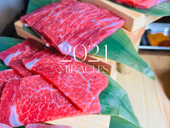 -乐焰活海鲜放题活罗氏虾活鳗和牛烧肉(海珠客村店)
