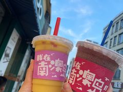 -南澳岛打卡果汁冰公司