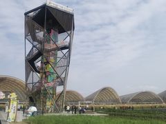 -中国天府农业博览园