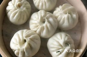 Shrimp and Pork Baozi