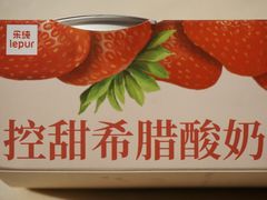 -乐纯(苹果社区店)