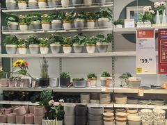 -宜家家居(西安未央商场店)