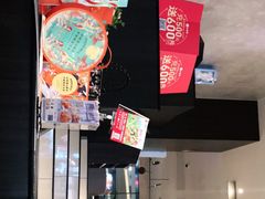 -必胜客(时代广场店)