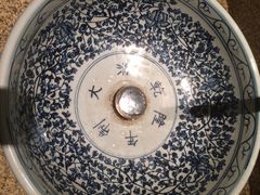 -大益膳房(华腾科技大厦店)