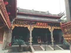 -庆安会馆