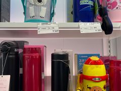 -国药中服免税(北京坊店)