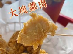 -胖老爹美式炸鸡(远洋旗舰店)
