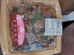-罗森便利店(鱼市街店)