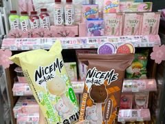 -全家便利店(江湾镇站店)