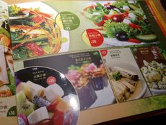 -Lia Cafe Bar Restaurant松山咖啡屋