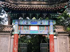 -双清别墅