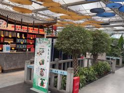 点击看大图 -特味村·宴会厅(生态园店)