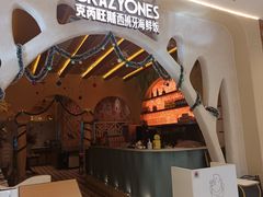 -CRAZYONES克芮旺斯西班牙餐厅(苏州中心店)