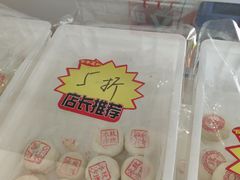 -百年义利(刘家窑店)