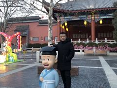 -青岛方特梦幻王国