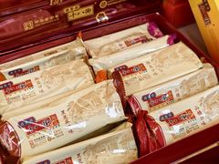 -桂发祥·直营(古文化街店)