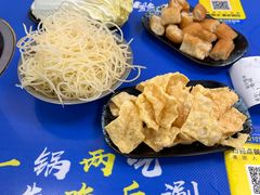 -重庆鸡公煲·嘟享吃(林科大店)