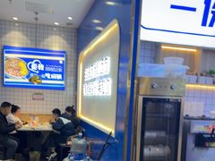 -焖锅部落(容城店)