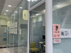 -悦宠凯宝动物医院·牙科·皮肤科(朝阳北路店)