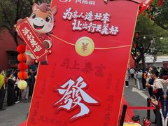 -越秀西湖花市(广州城市广场花卉店)