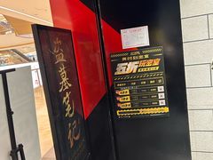 -bb boom运动闯关密室·聚会团建·家庭亲子(龙湖西溪天街店)