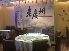 包厢-粤秀小厨·广式早茶(辽宁路店)