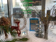 -香草意餐厅(杏石口路店)