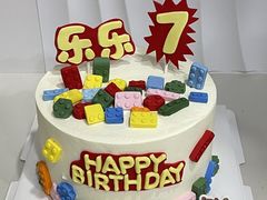 -橙呦·私人定制生日蛋糕