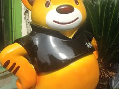 -鸿瑞興面馆(梅岭店)