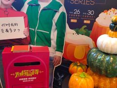 -THE ALLEY 鹿角巷(时代天街A馆店)