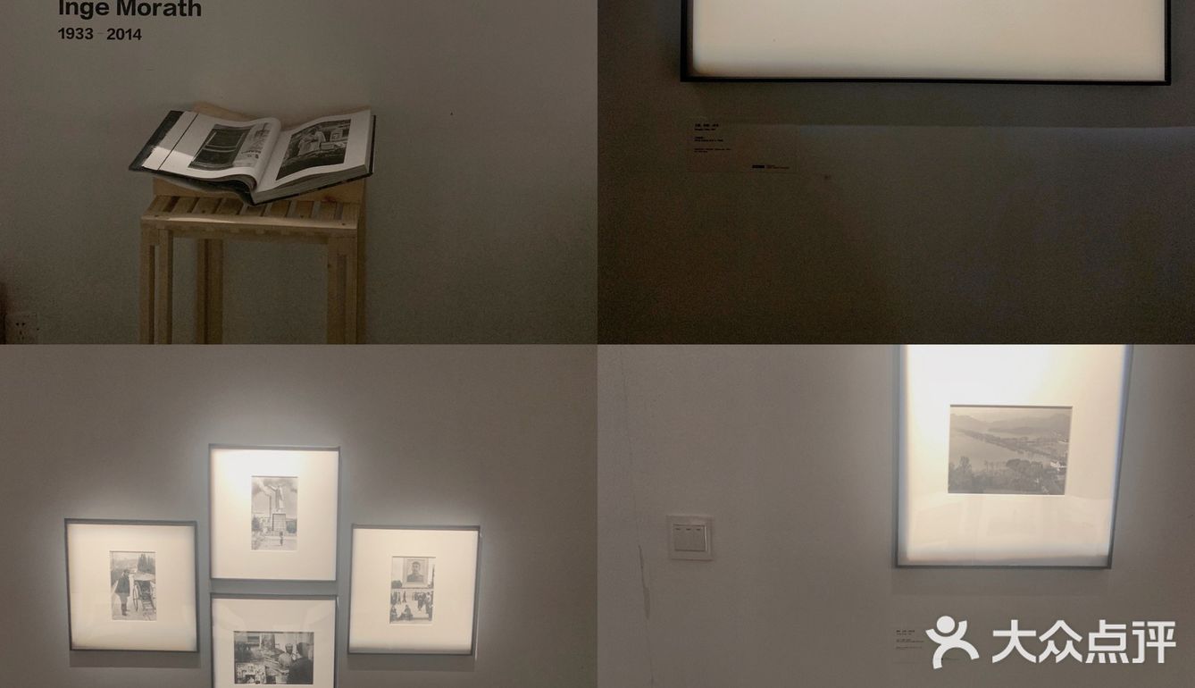 深圳看展｜记忆商店🎞