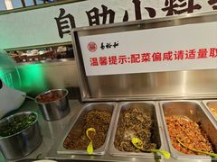 -易裕和·长沙米粉(友谊路店)