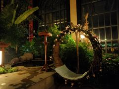 -郑州银基黄帝宫御温泉