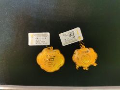 -中国黄金(北京旗舰店)