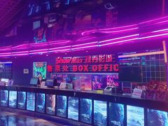 -搜秀影城