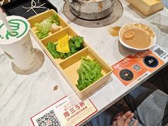 -呷哺呷哺 黄金牧场 (新辰里学清路店)