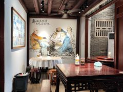 -御清斋总店(天一街店)