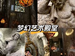 -奥加美术馆