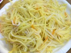 -鑫诚筋饼王(红旗小区店)