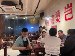 -马厂老火锅(胜太路店)