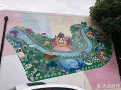 -安徒生童话乐园