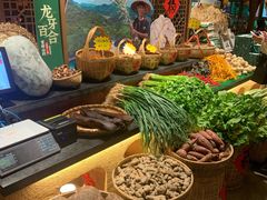 -农耕记·湖南土菜(halo广场店)