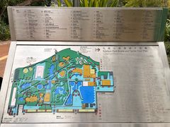 -九龙公园