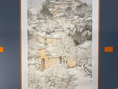-南京书画院金陵美术馆