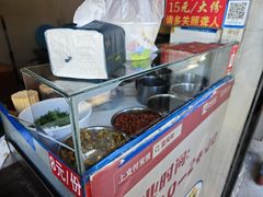 -无声臭豆腐(大井1号店)