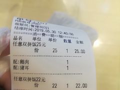 -卡地亚(太古汇精品店)