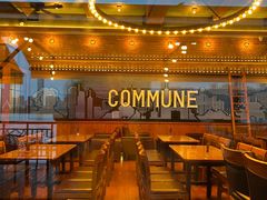 -COMMUNE幻师(渔人码头店)